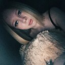 Знакомства: Полина, 18 лет, Ишим