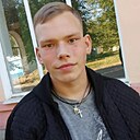 Знакомства: Ваня, 19 лет, Советск (Тульская Область)