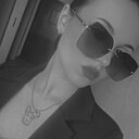 Знакомства: Екатерина, 19 лет, Зеленоград