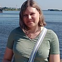 Знакомства: Наталья, 33 года, Йошкар-Ола