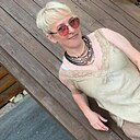 Знакомства: Надежда, 51 год, Москва