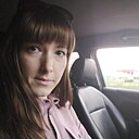 Знакомства: Наталья, 30 лет, Арамиль