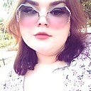 Знакомства: Карина, 24 года, Кривой Рог