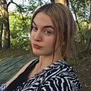 Знакомства: Мерьем, 22 года, Хасавюрт