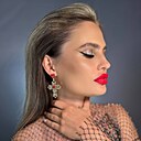 Знакомства: Елена, 37 лет, Луганск