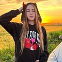 Знакомства: Лейла, 19 лет, Саратов