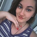 Знакомства: Эльвина, 26 лет, Заволжье