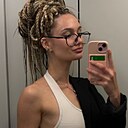 Знакомства: Анастасия, 29 лет, Мурманск