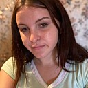 Знакомства: Александра, 20 лет, Краснокаменск