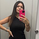 Знакомства: Анна, 31 год, Таганрог