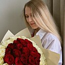 Знакомства: Леся, 25 лет, Краснодар