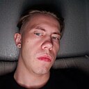 Знакомства: Андрей, 35 лет, Борисоглебск