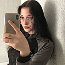 Знакомства: Лиза, 19 лет, Ярославль