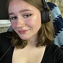 Знакомства: Арина, 20 лет, Сочи