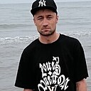 Знакомства: Артем, 38 лет, Южно-Сахалинск