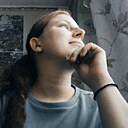 Знакомства: Каролина, 23 года, Единцы