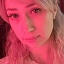 Знакомства: Ольга, 35 лет, Каменск-Шахтинский