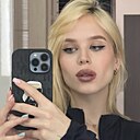 Знакомства: Вероника, 24 года, Данков