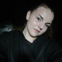 Знакомства: Катя, 18 лет, Калтан
