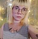 Знакомства: Милена, 22 года, Кемерово