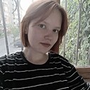Знакомства: Алёна, 18 лет, Челябинск