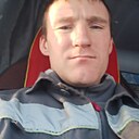 Знакомства: Димас, 31 год, Нижнеудинск