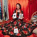 Знакомства: Айка, 35 лет, Воткинск