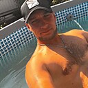 Знакомства: Саша, 30 лет, Бобров