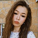 Знакомства: Амина, 22 года, Междуреченск