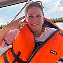 Знакомства: Екатерина, 40 лет, Москва