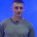 Знакомства: Александр, 35 лет, Кыштым