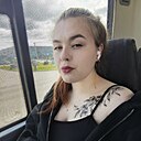 Знакомства: Анастасия, 18 лет, Омск