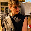 Знакомства: Алексей, 27 лет, Москва