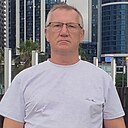 Знакомства: Валентин, 62 года, Минск