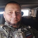 Знакомства: Сергей, 46 лет, Батайск