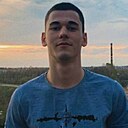 Знакомства: Максим, 24 года, Иваново