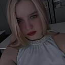 Знакомства: Наталья, 23 года, Курган