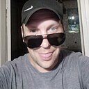 Знакомства: Дмитрий, 35 лет, Изюм