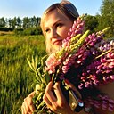 Знакомства: Елена, 42 года, Тамбов