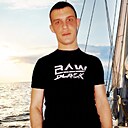 Знакомства: Артур, 34 года, Иваново