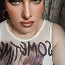 Знакомства: Елена, 45 лет, Караганда