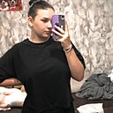 Знакомства: Екатерина, 18 лет, Белокуриха