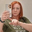 Знакомства: Елена, 49 лет, Нефтеюганск