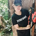 Знакомства: Ната, 40 лет, Новоалтайск