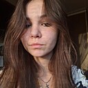 Знакомства: Алина, 19 лет, Орша