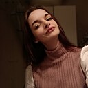 Знакомства: Регина, 25 лет, Ноябрьск