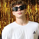 Знакомства: Ваня, 18 лет, Богородск