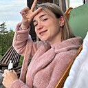 Знакомства: Луиза, 25 лет, Магадан