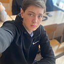 Знакомства: Даниил, 22 года, Сургут