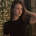 Знакомства: Даша, 21 год, Котлас